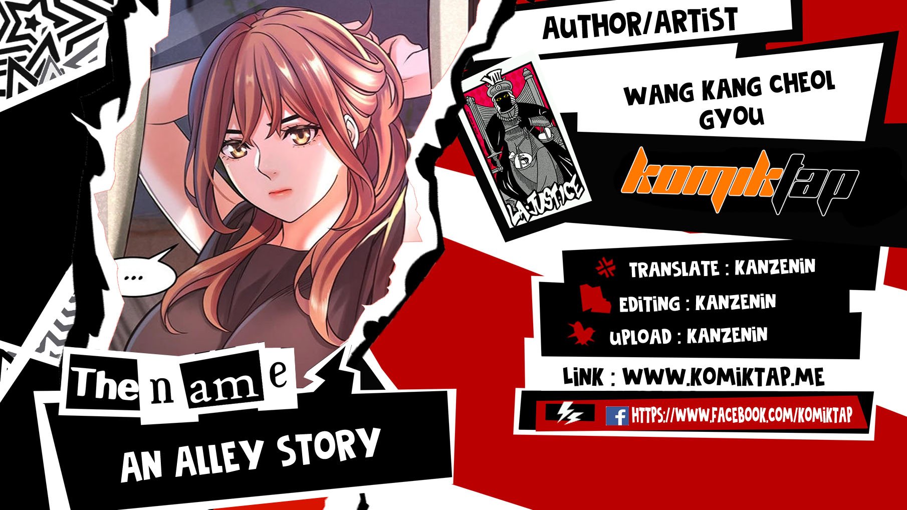 An Alley story - Chapter 17 1