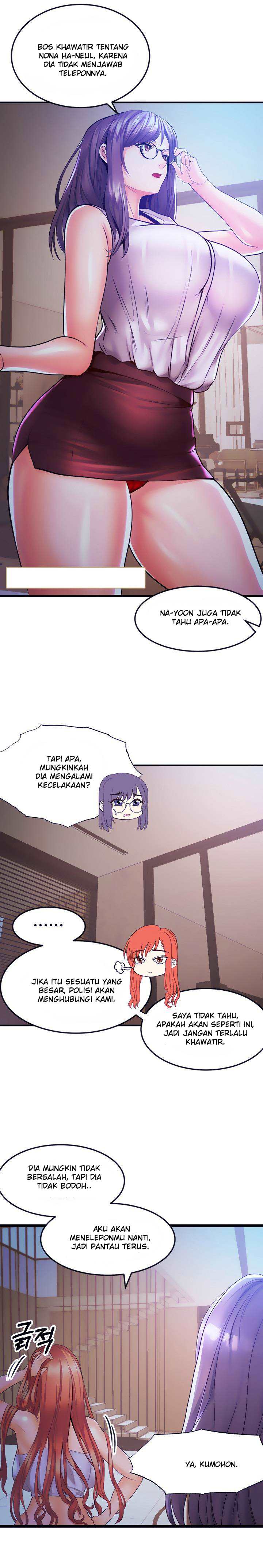 Phone Sex - Chapter 17 17