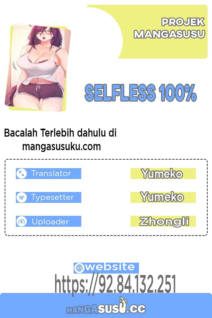 Selfless 100% - Chapter 17 1