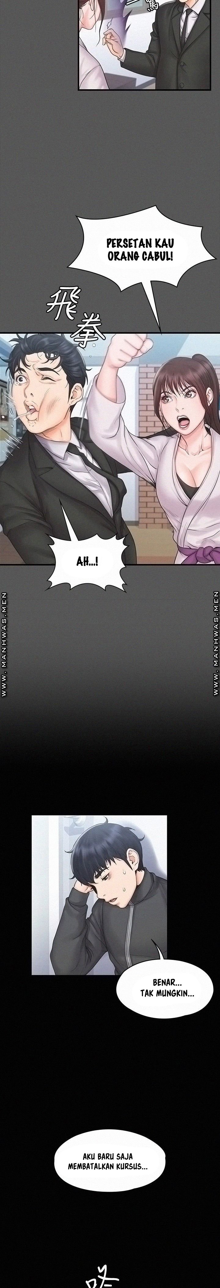 My Neighborhood&#8217;s Female Teacher - Chapter 17 10