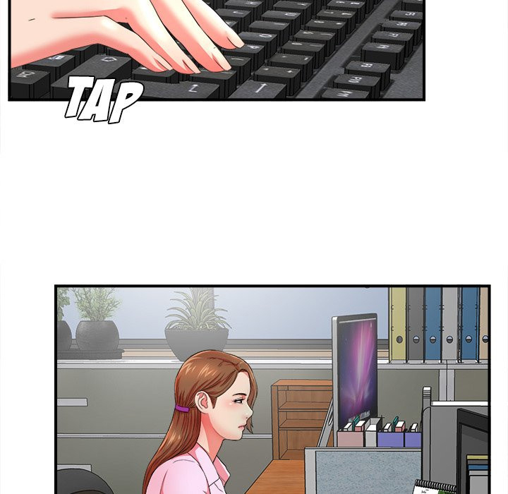 Rookie guy - Chapter 17 51