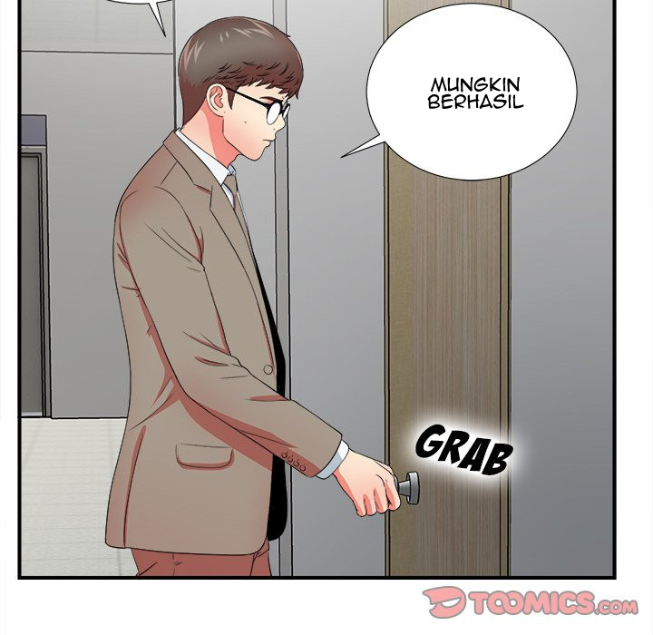 Rookie guy - Chapter 17 76