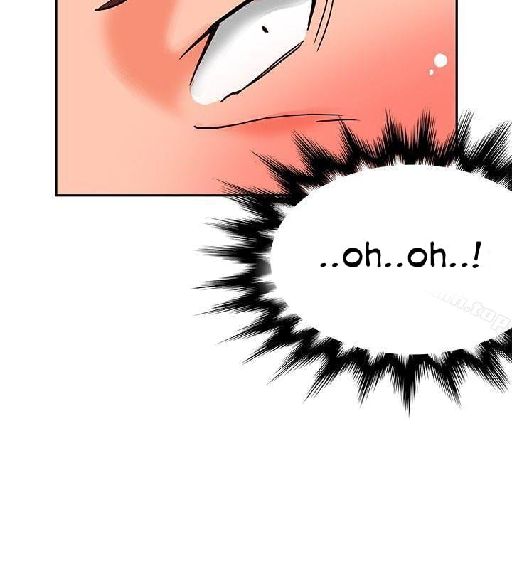 30cm Contractor S1 - Chapter 17 25