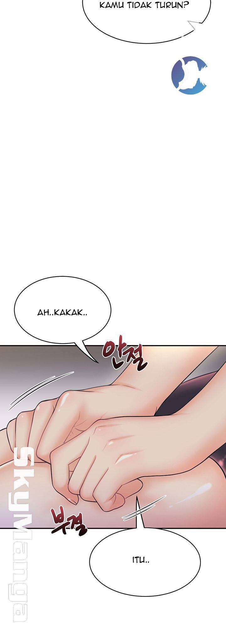 Public Bathhouse - Chapter 17 21