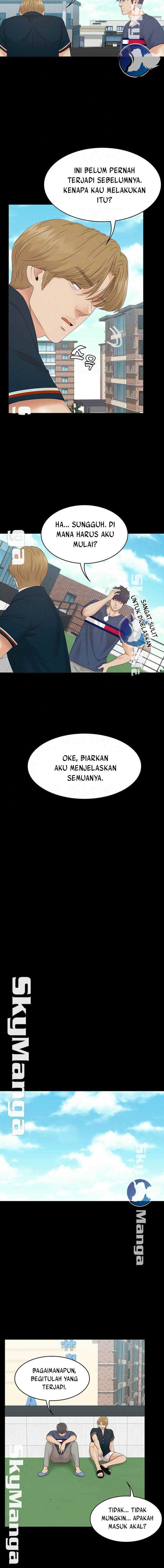 Zero Day - Chapter 17 5