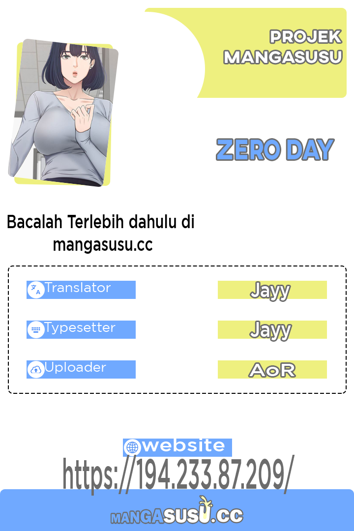 Zero Day - Chapter 17 1