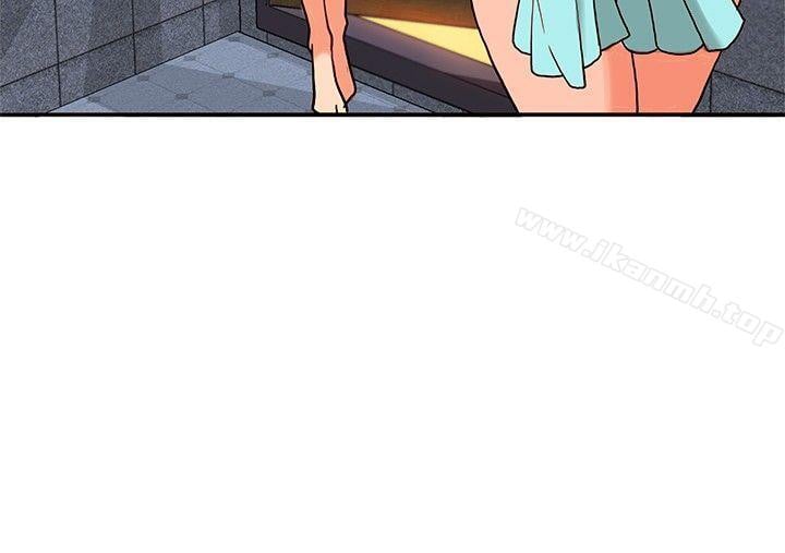 30cm Contractor S1 - Chapter 17 15