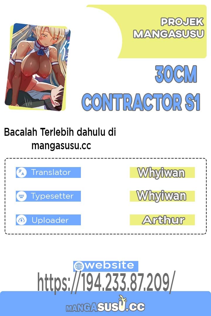 30cm Contractor S1 - Chapter 17 1