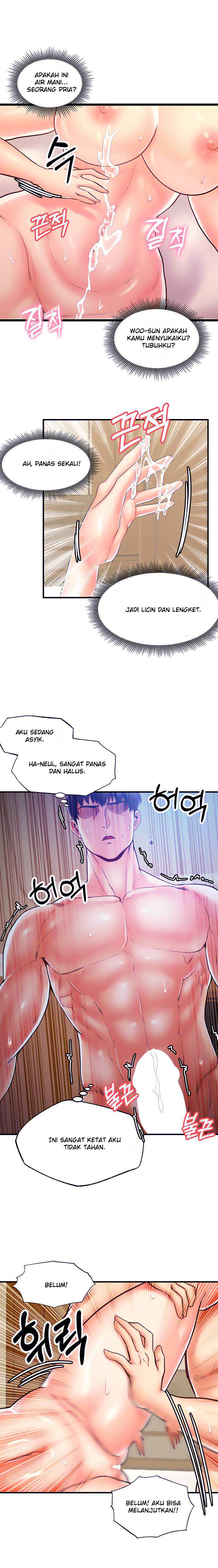 Phone Sex - Chapter 17 21