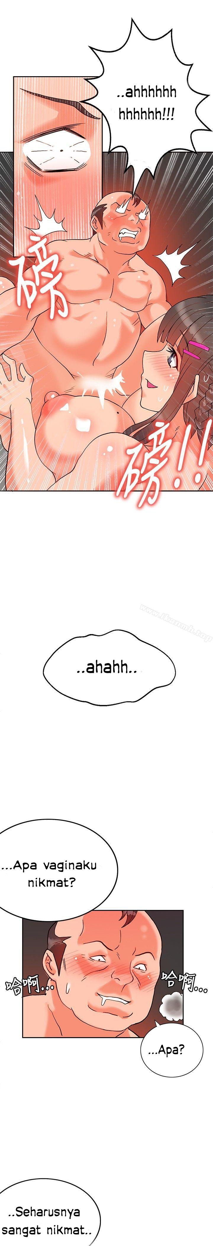 30cm Contractor S1 - Chapter 17 37