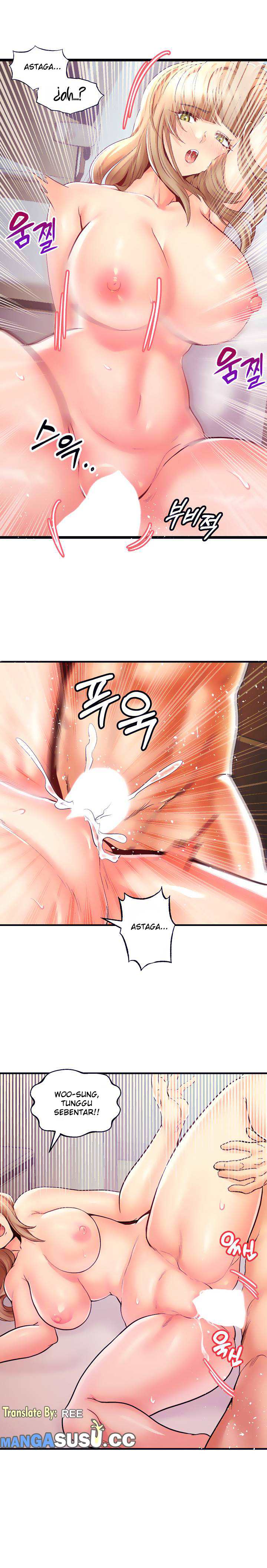 Phone Sex - Chapter 17 22