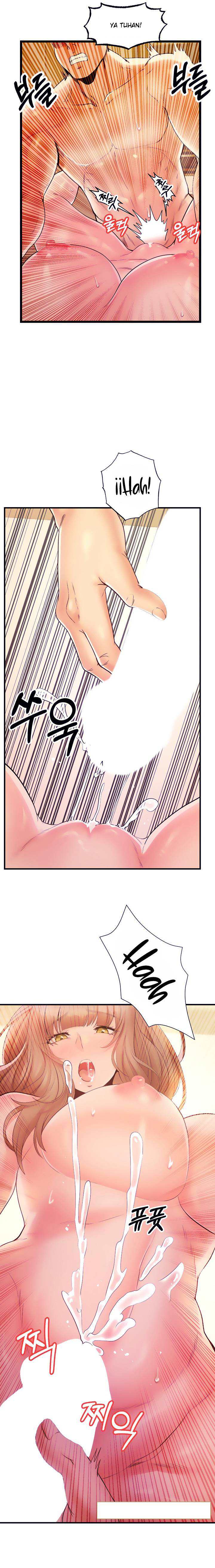 Phone Sex - Chapter 17 20