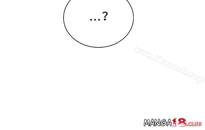 30cm Contractor S1 - Chapter 17 23