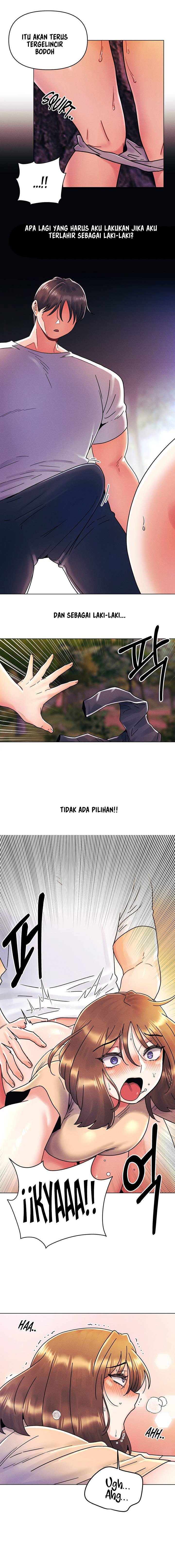 My First Time - Chapter 17 10