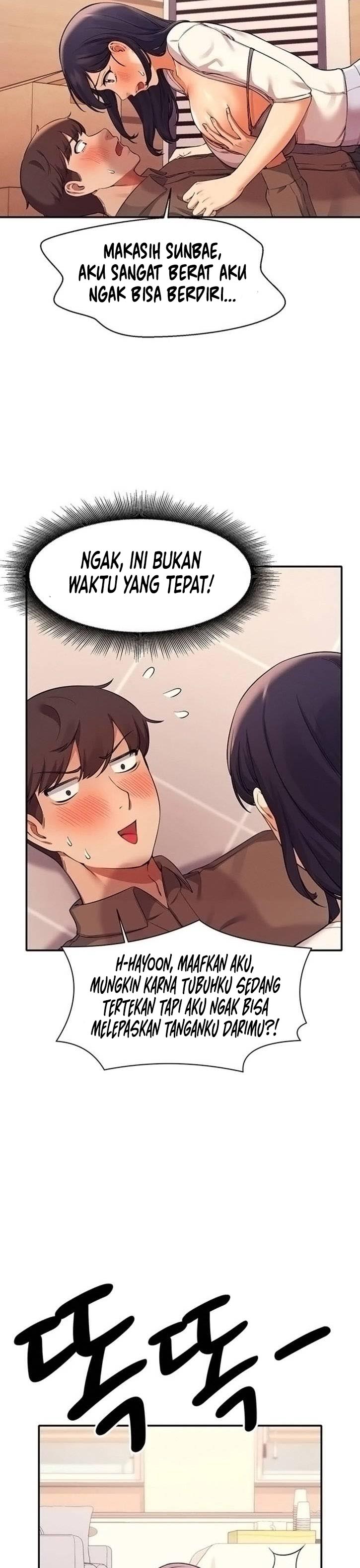Is There No Goddess in My College? - Chapter 17 19