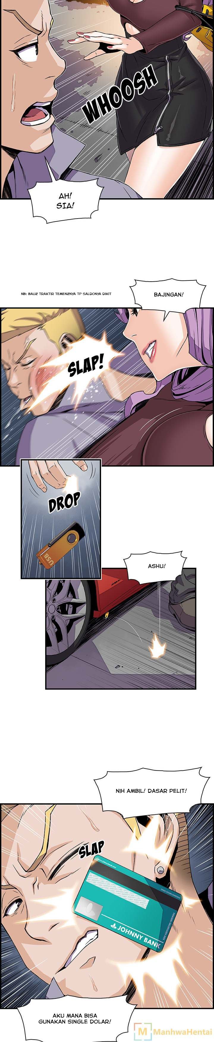 Our Complications - Chapter 21 3 Our Complications - Chapter 21 3