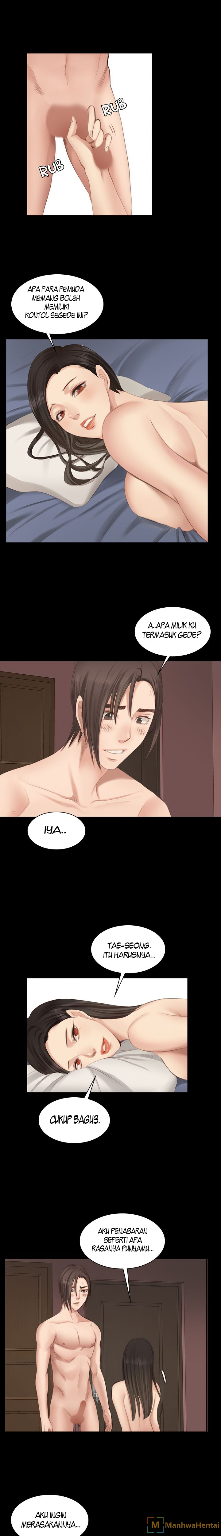 Producer: Trainee - Chapter 21 18 Producer: Trainee - Chapter 21 18