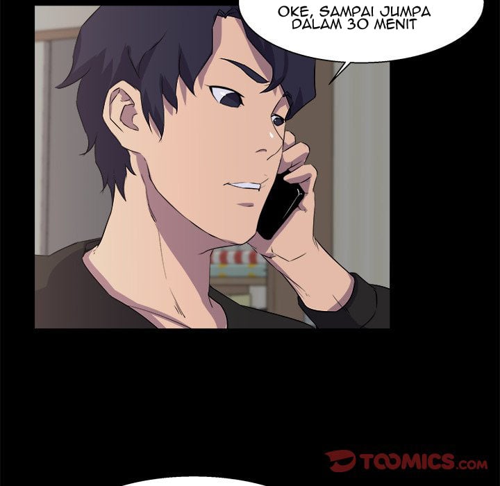 The Inheritance - Chapter 21 64