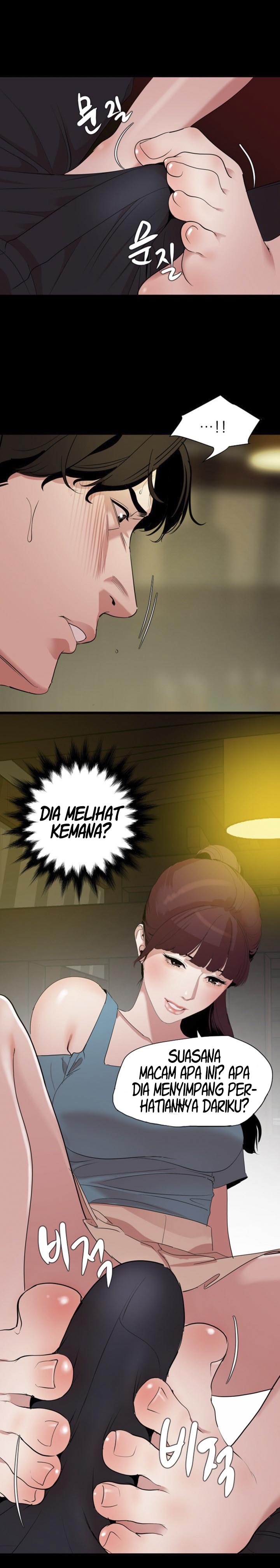 Don&#8217;t Be Like This! Son-In-Law - Chapter 21 15