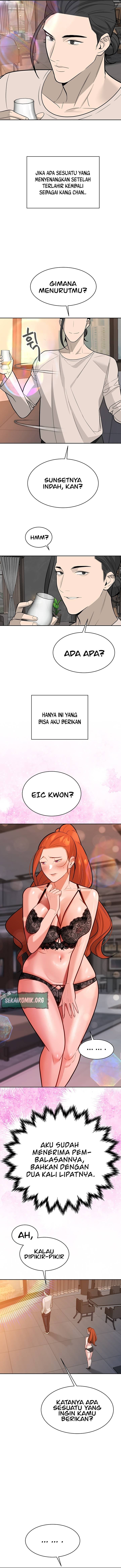 Secret Affairs of the 3rd Generation - Chapter 21 13