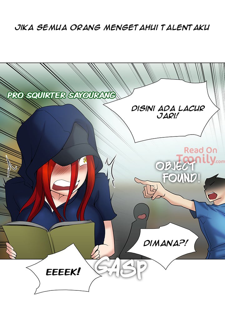 Cartoonists NSFW - Chapter 21 11 Cartoonists NSFW - Chapter 21 11