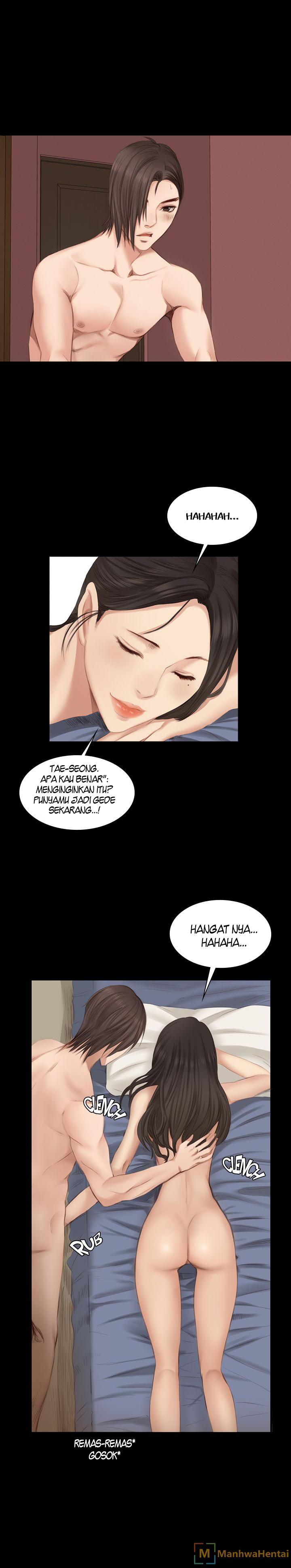 Producer: Trainee - Chapter 21 17 Producer: Trainee - Chapter 21 17