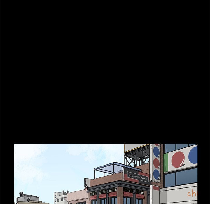 The Inheritance - Chapter 21 71