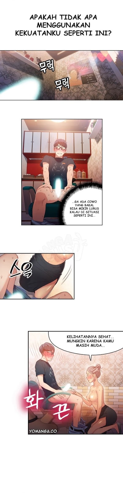 Sweet Guy - Chapter 21 4