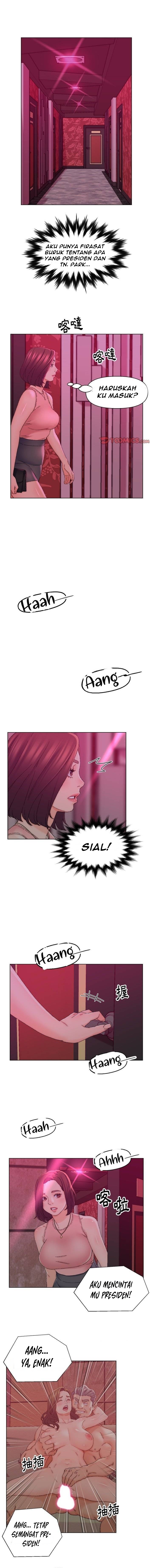 Old Friend - Chapter 21 6