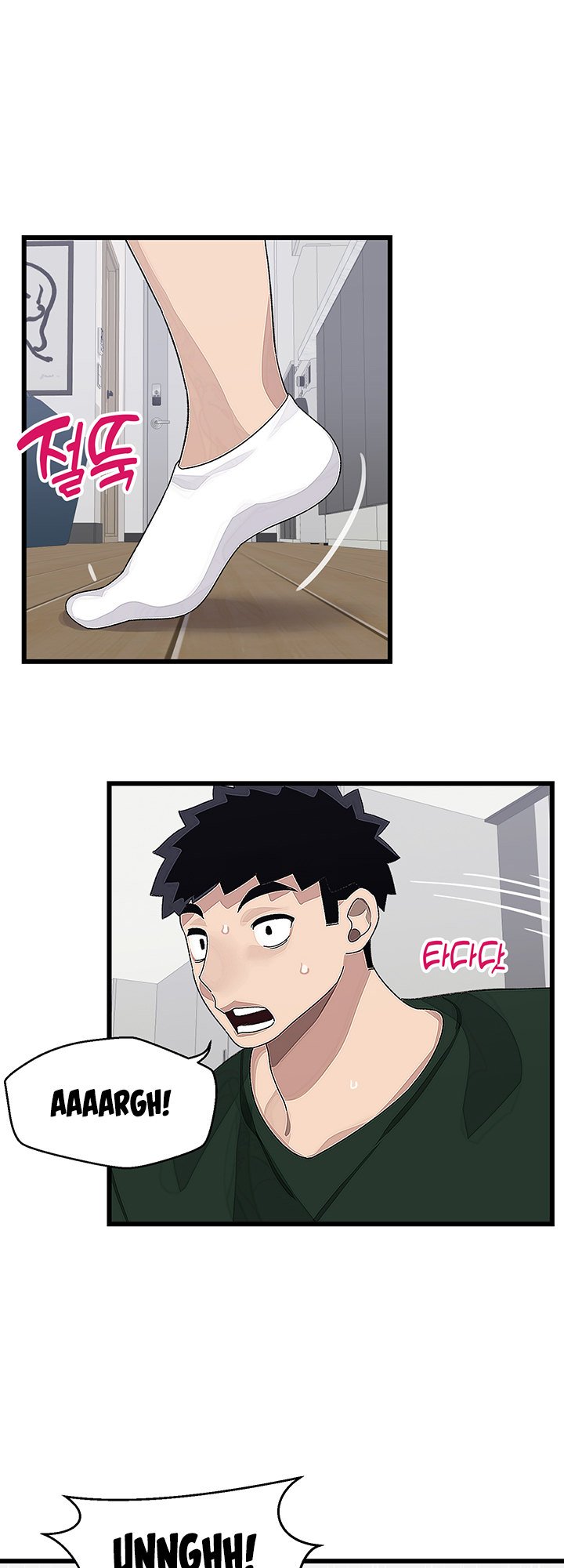 Doki Doki Connection - Chapter 21 40 Doki Doki Connection - Chapter 21 40