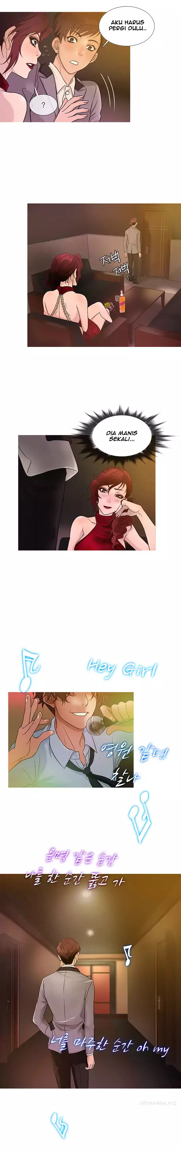 Heaven (Onion) - Chapter 21 14