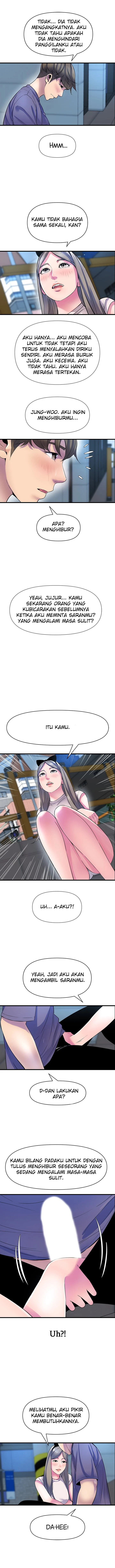 Boss of the Reading Room - Chapter 21 13