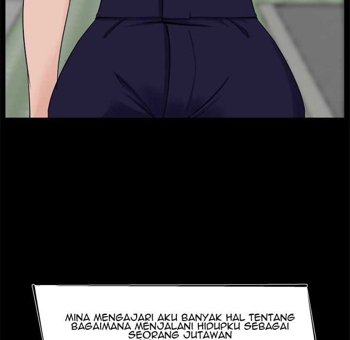 The Inheritance - Chapter 21 78