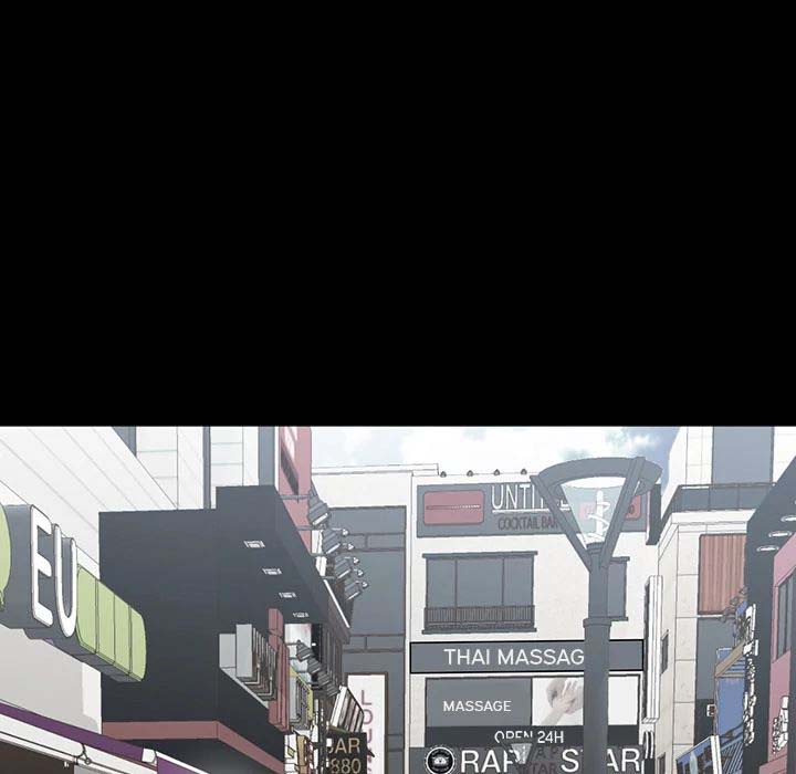 Good Night - Chapter 21 59 Good Night - Chapter 21 59