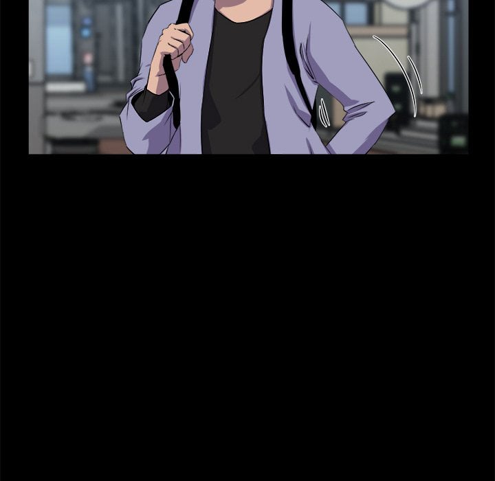 The Inheritance - Chapter 21 12