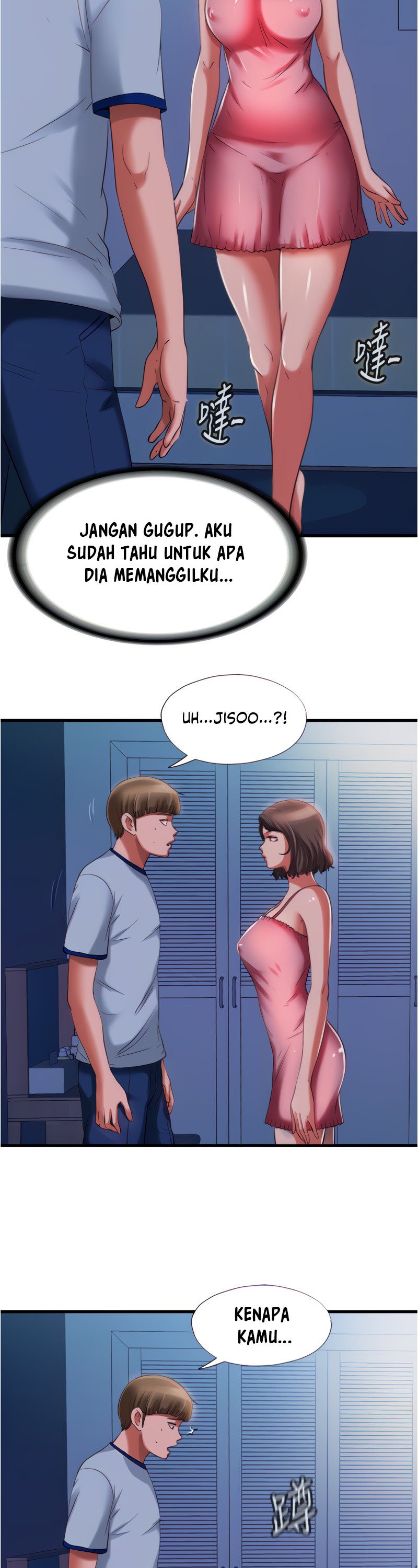 Water Overflow - Chapter 21 3