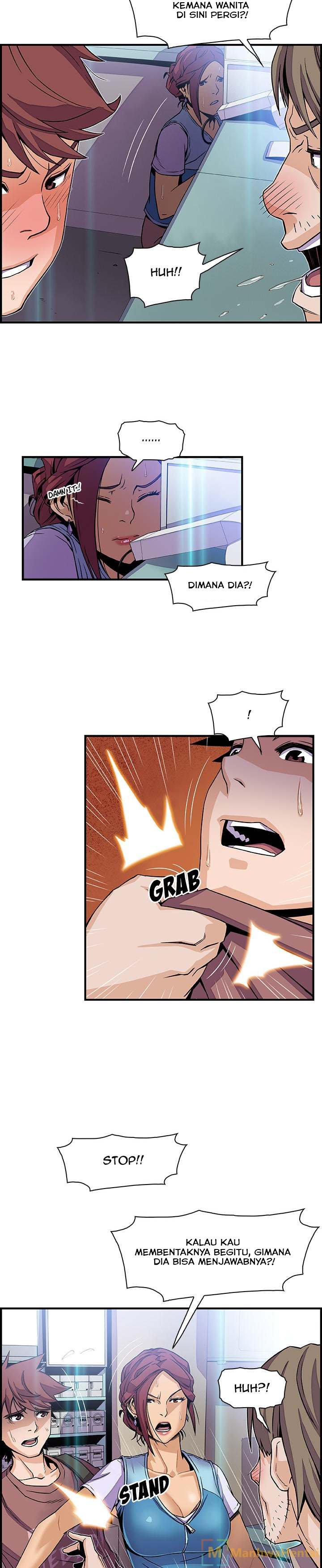 Our Complications - Chapter 21 16 Our Complications - Chapter 21 16