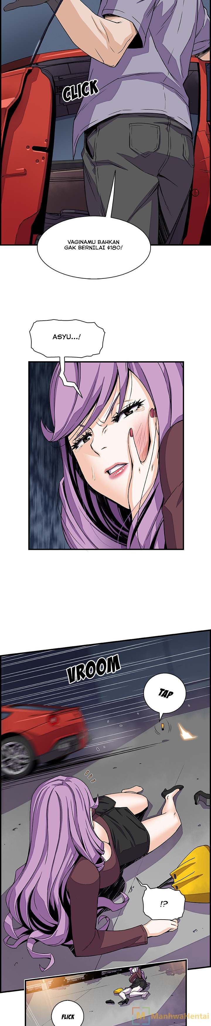 Our Complications - Chapter 21 6 Our Complications - Chapter 21 6