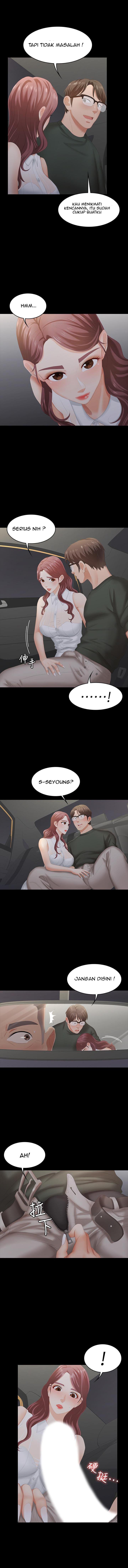 Change Wife - Chapter 21 12