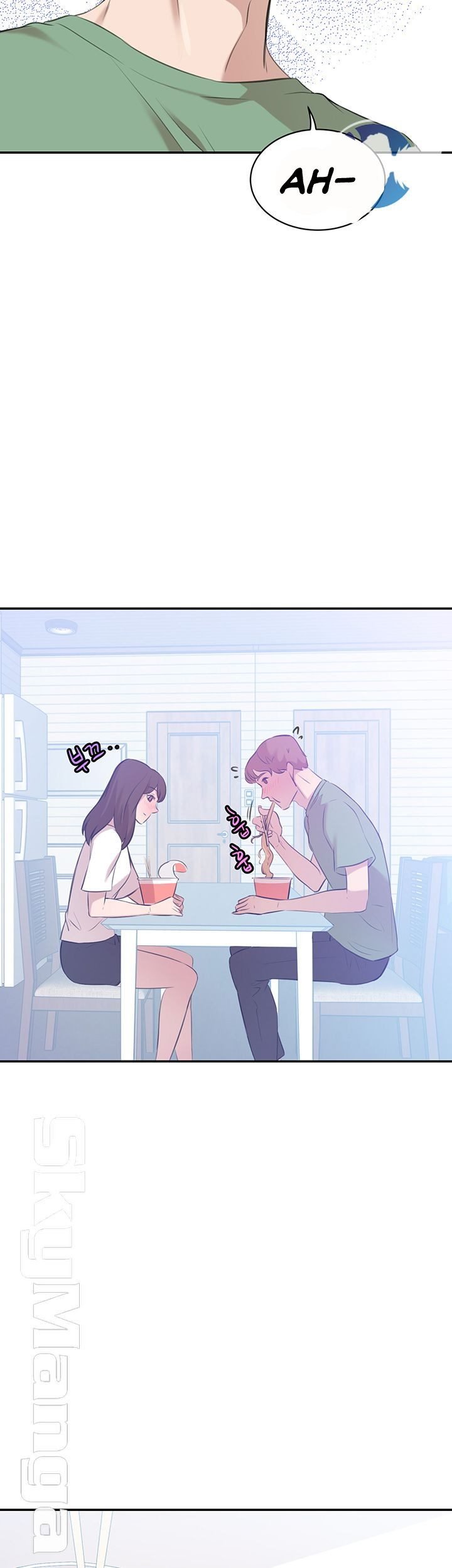 Puberty - Chapter 21 25