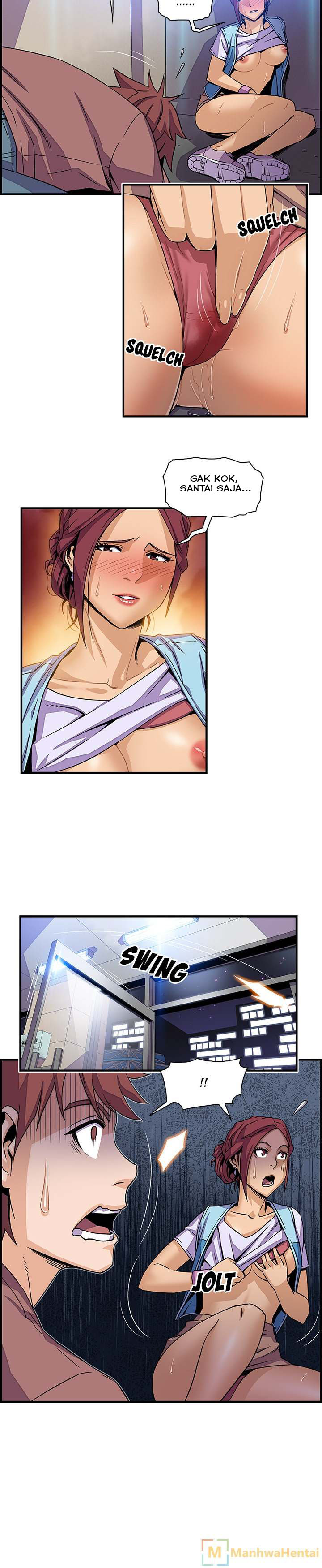 Our Complications - Chapter 21 12 Our Complications - Chapter 21 12