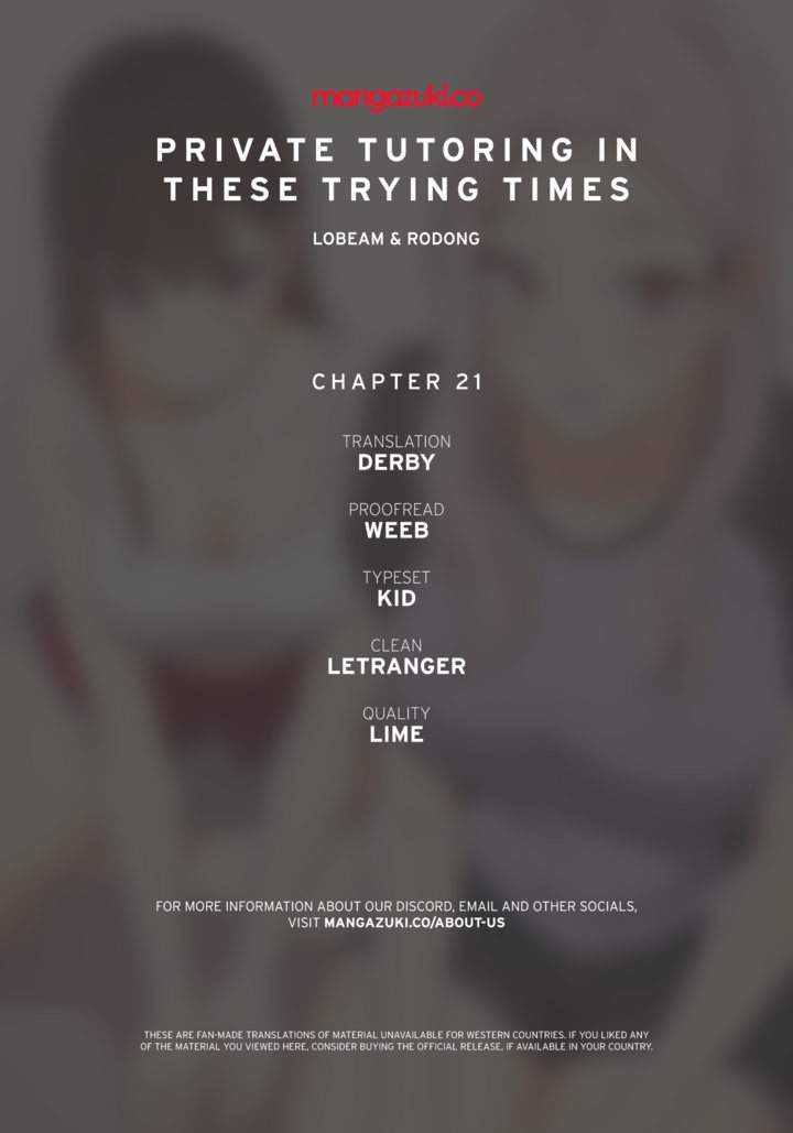 Private Tutoring in These Trying Times - Chapter 21 2