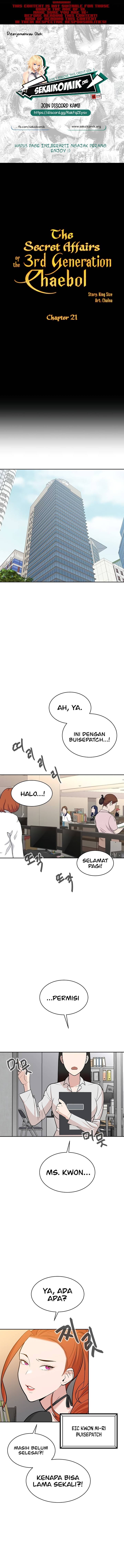Secret Affairs of the 3rd Generation - Chapter 21 1
