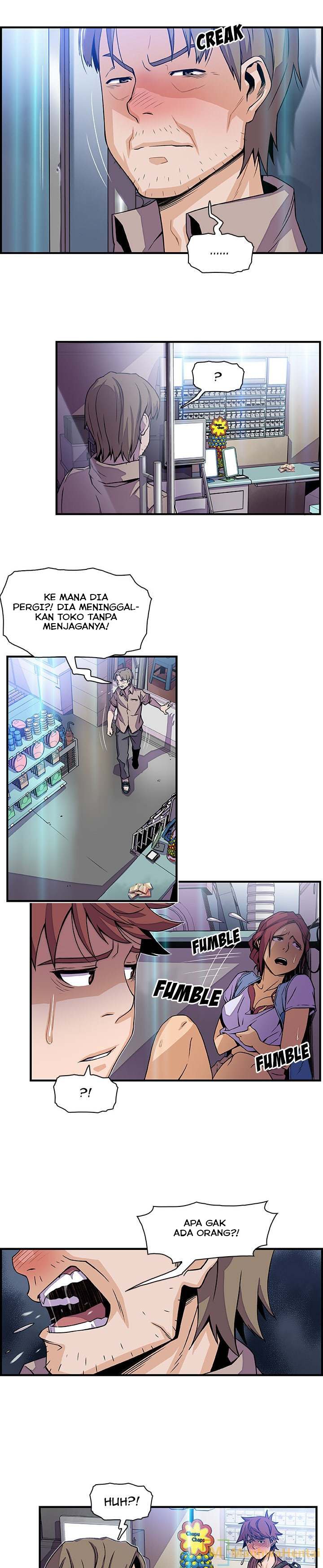 Our Complications - Chapter 21 13 Our Complications - Chapter 21 13