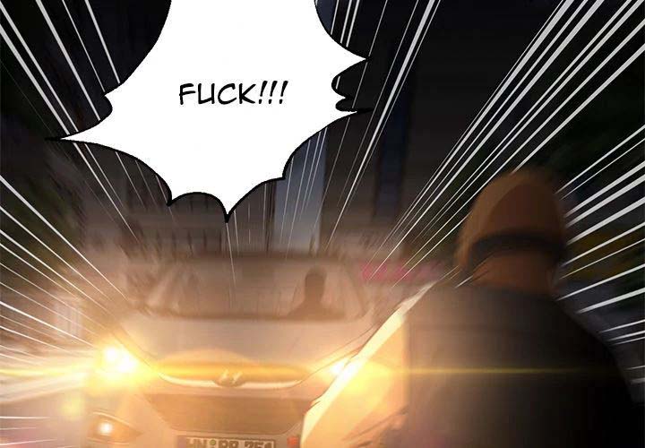 Good Night - Chapter 21 5 Good Night - Chapter 21 5