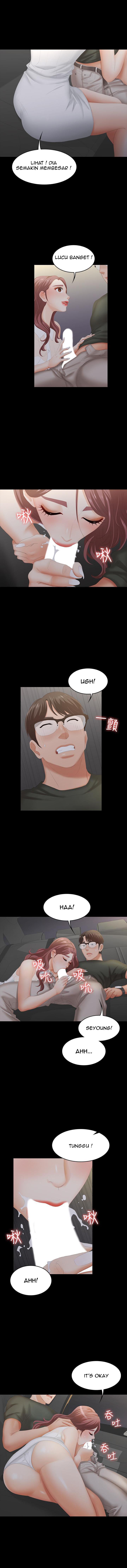Change Wife - Chapter 21 13