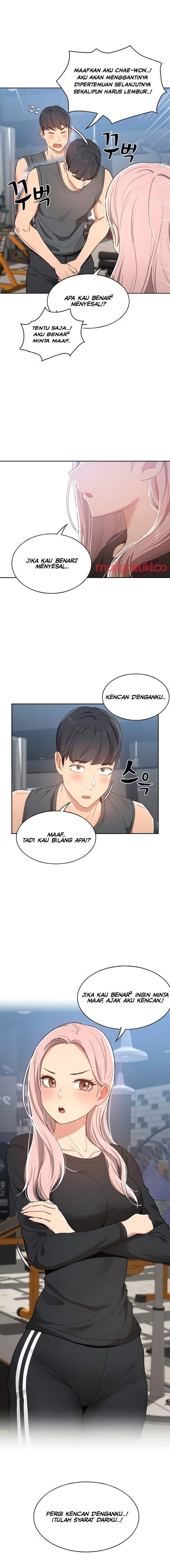 Private Tutoring in These Trying Times - Chapter 21 14