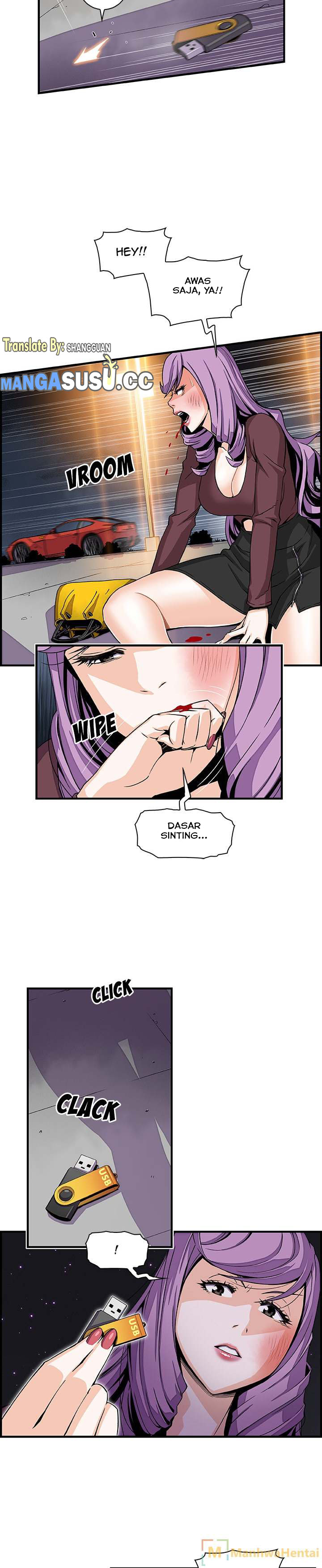 Our Complications - Chapter 21 7 Our Complications - Chapter 21 7