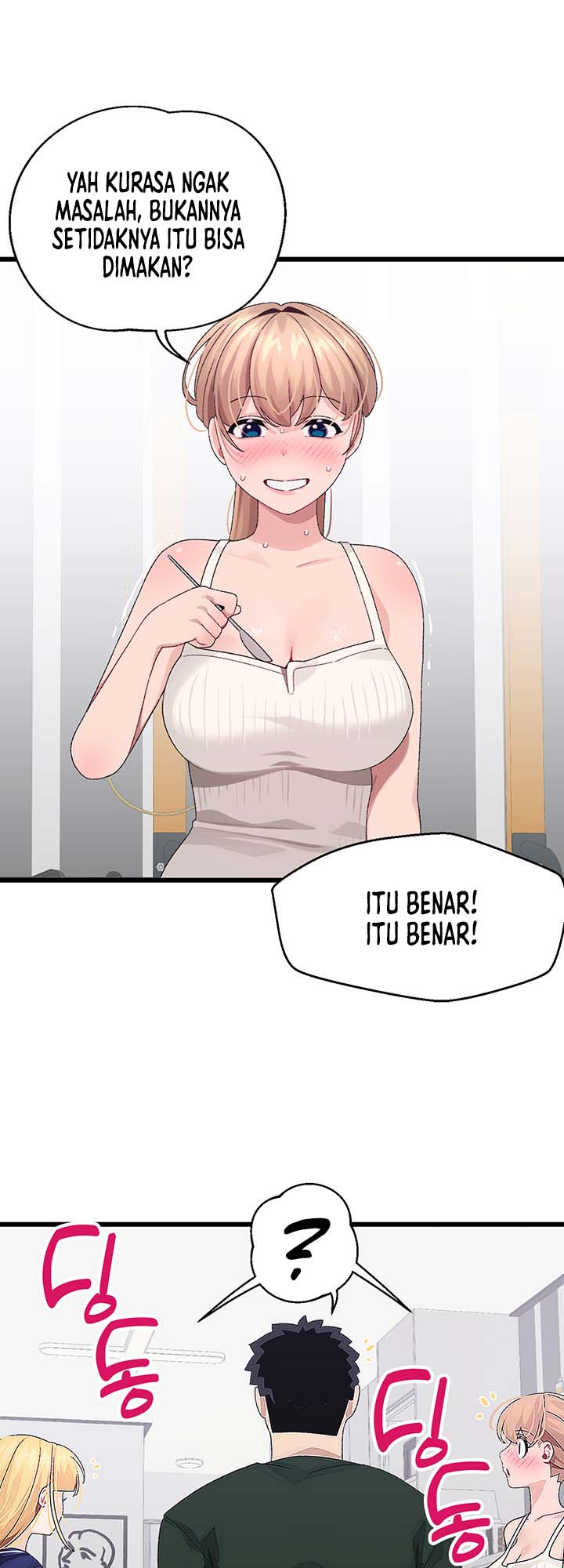 Doki Doki Connection - Chapter 21 25 Doki Doki Connection - Chapter 21 25