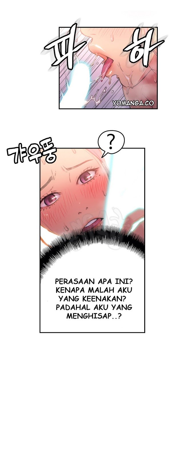 Sweet Guy - Chapter 21 6